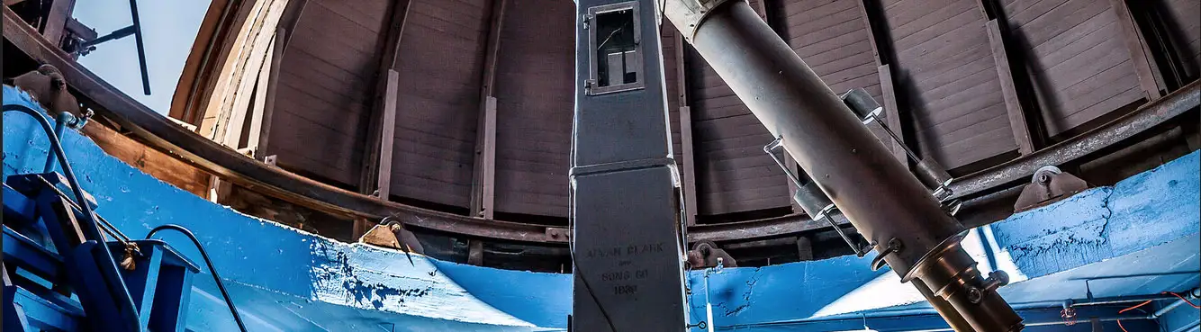 Observatory banner